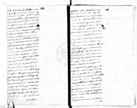 PL_1_184_442_0264