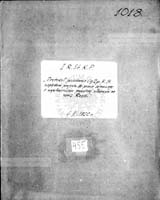 PL_1_184_455_0000-okladka