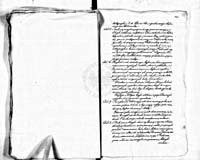 PL_1_184_460_0083