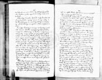 PL_1_184_461_0095