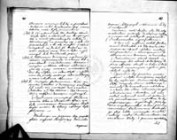 PL_1_184_474_0091