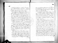 PL_1_184_474_0140