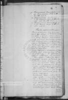 PL_1_184_479_0060