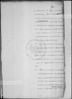 PL_1_184_479_0441