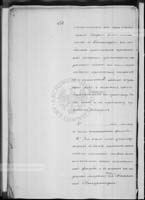 PL_1_184_479_0442