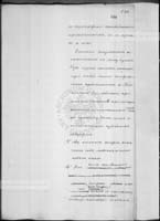 PL_1_184_479_0450
