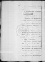 PL_1_184_479_0461