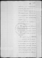 PL_1_184_479_0462