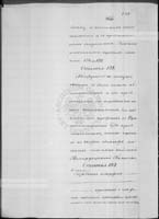 PL_1_184_479_0472