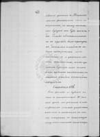 PL_1_184_479_0475