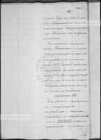 PL_1_184_479_0476