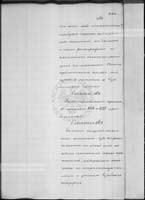 PL_1_184_479_0480