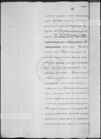 PL_1_184_479_0482