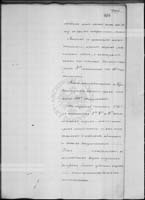 PL_1_184_479_0491