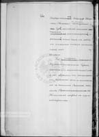 PL_1_184_479_0513