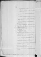 PL_1_184_479_0569