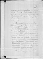PL_1_184_479_0597