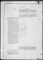 PL_1_184_479_0647