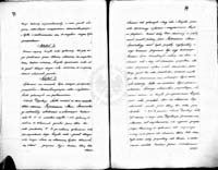 PL_1_184_485_0041