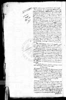 PL_1_184_486_0008