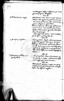 PL_1_184_486_0067