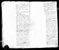 PL_1_184_486_0119