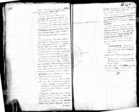 PL_1_184_486_0122