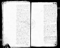 PL_1_184_486_0138