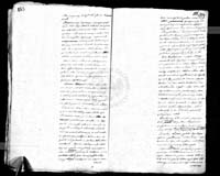 PL_1_184_486_0155