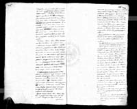 PL_1_184_486_0225