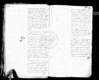 PL_1_184_486_0257