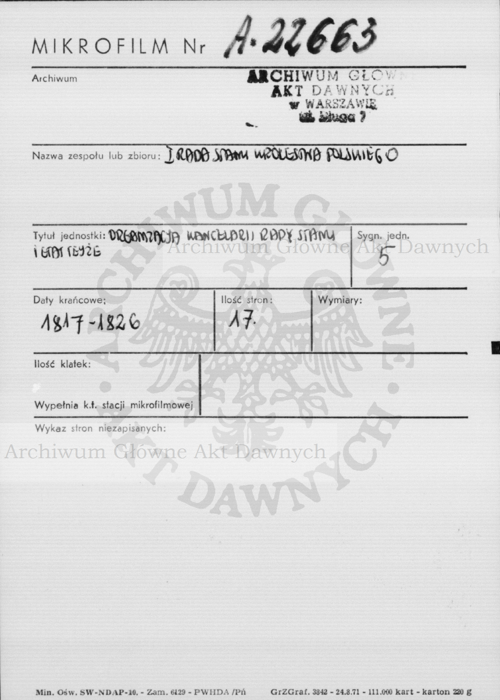 PL_1_184_5_0000-metryczka