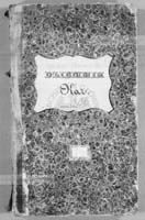 PL_1_184_516_0000-okladka