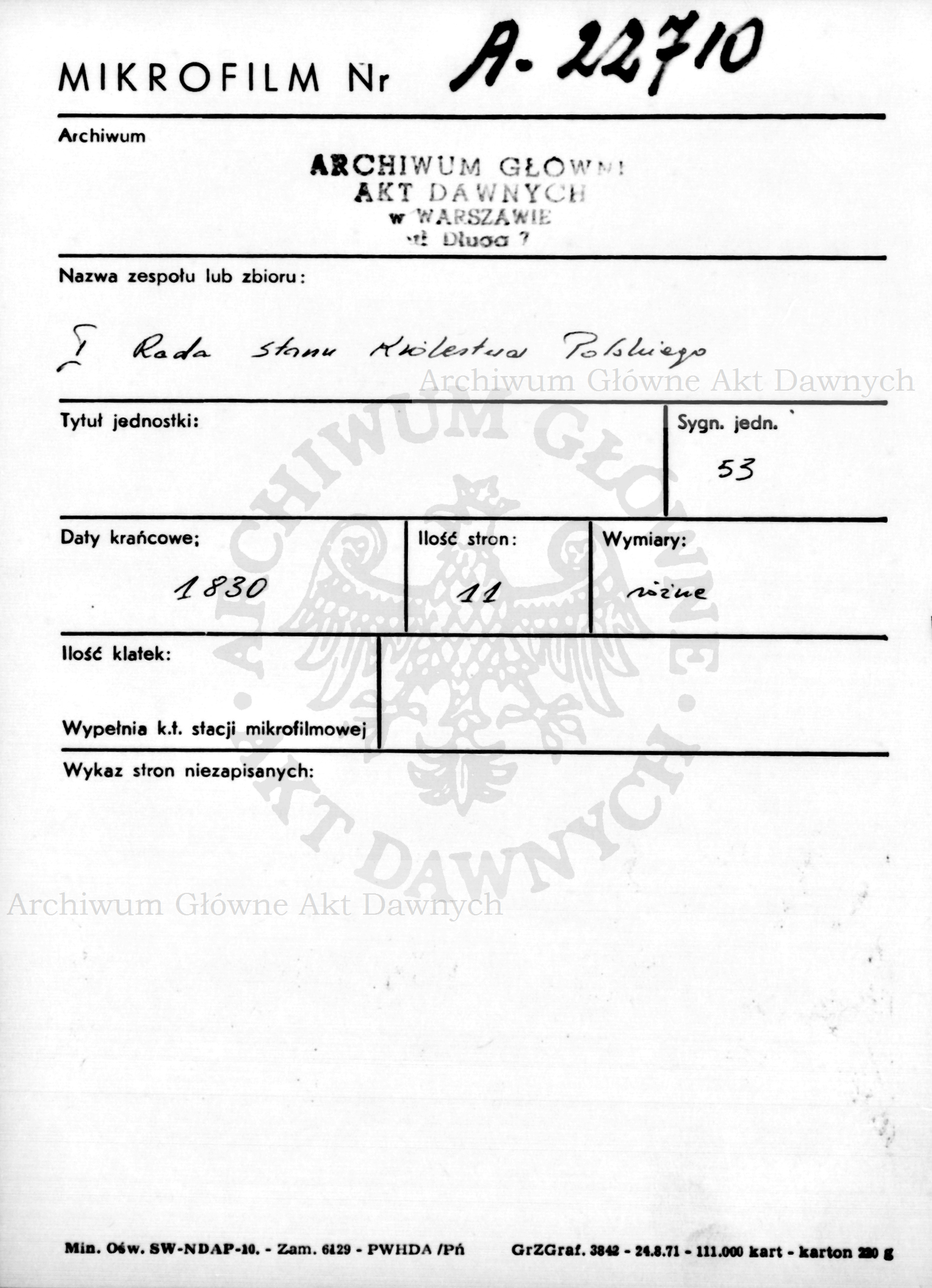 PL_1_184_53_0000_metryczka