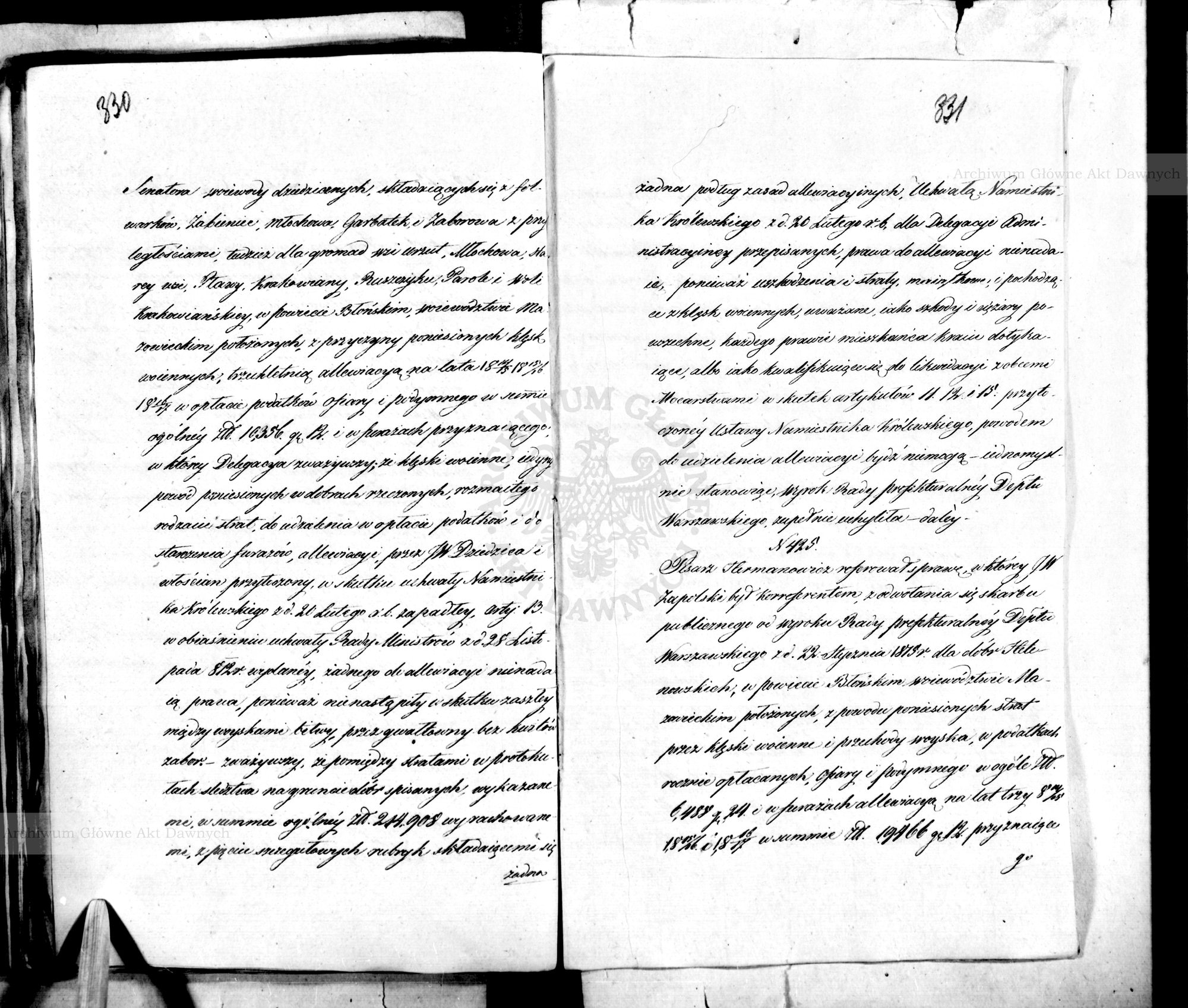 PL_1_184_58_0199