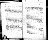 PL_1_184_58_0198