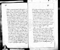 PL_1_184_58_0199