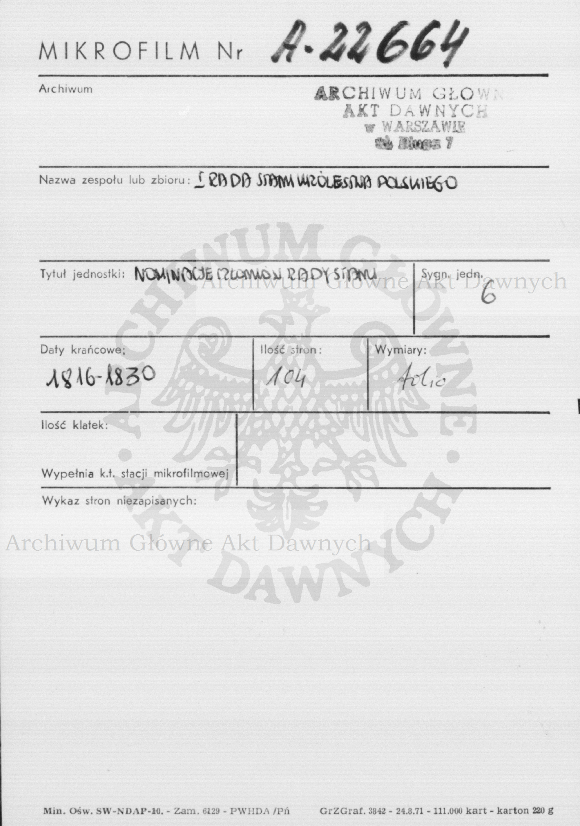 PL_1_184_6_0000-metryczka