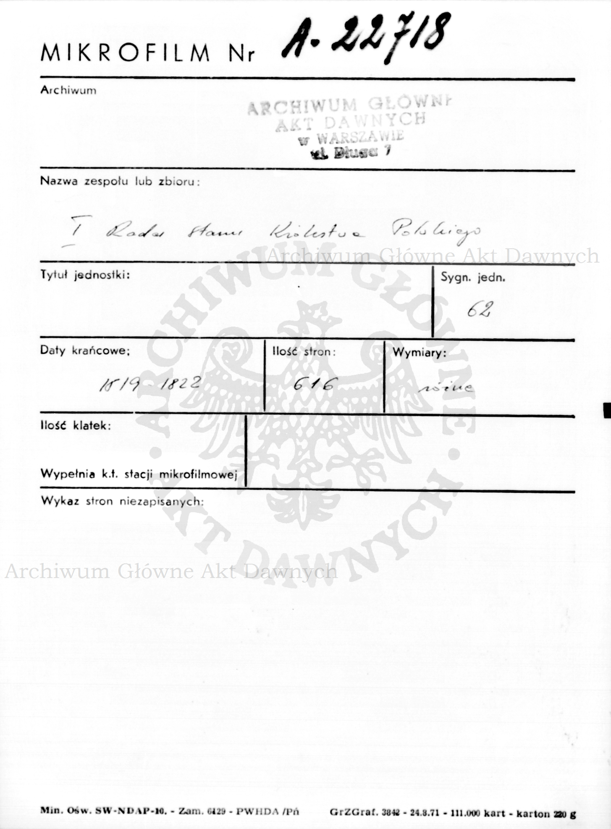 PL_1_184_62_0000-metryczka