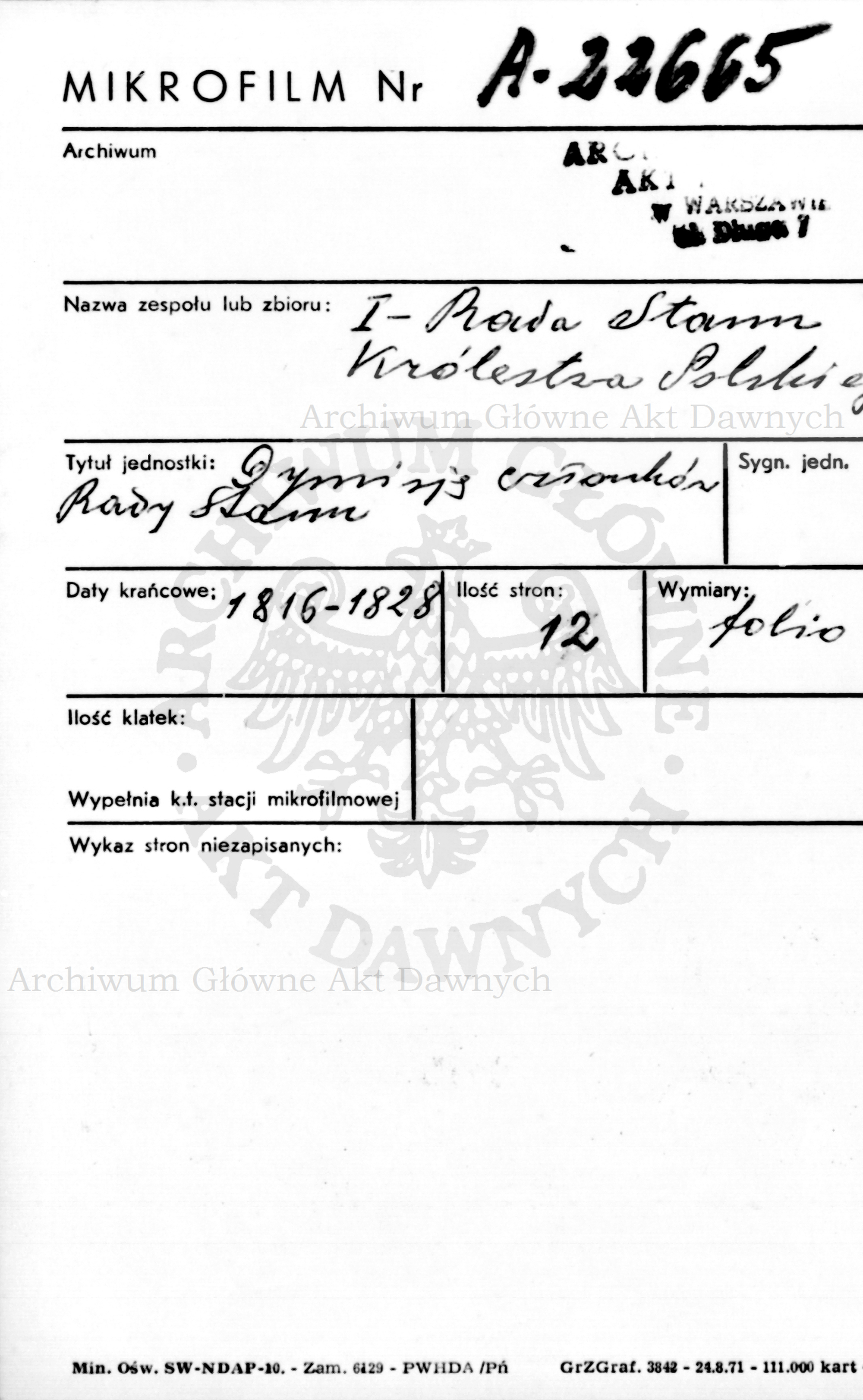 PL_1_184_7_0000-metryczka