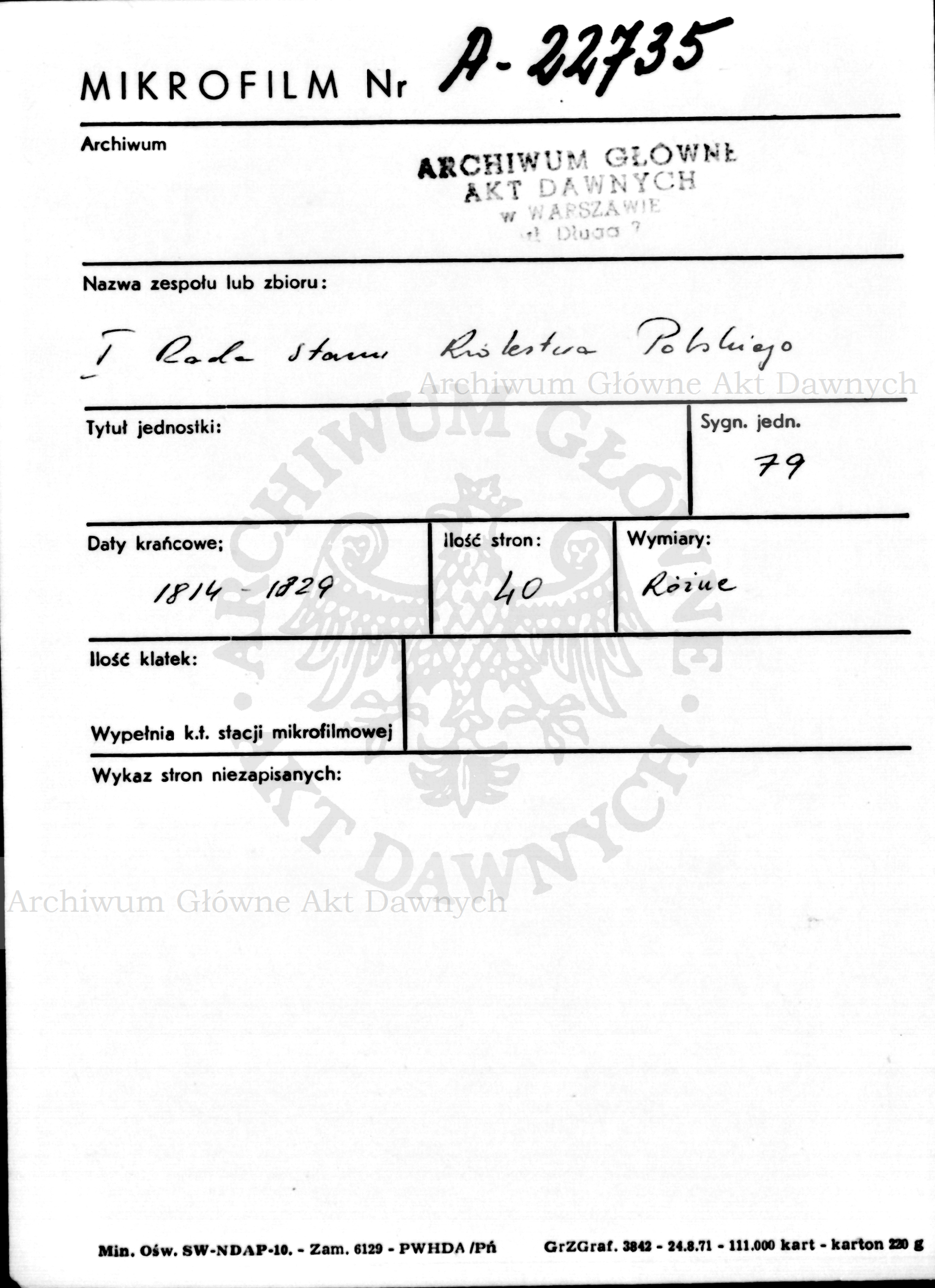 PL_1_184_79_0000-metryczka
