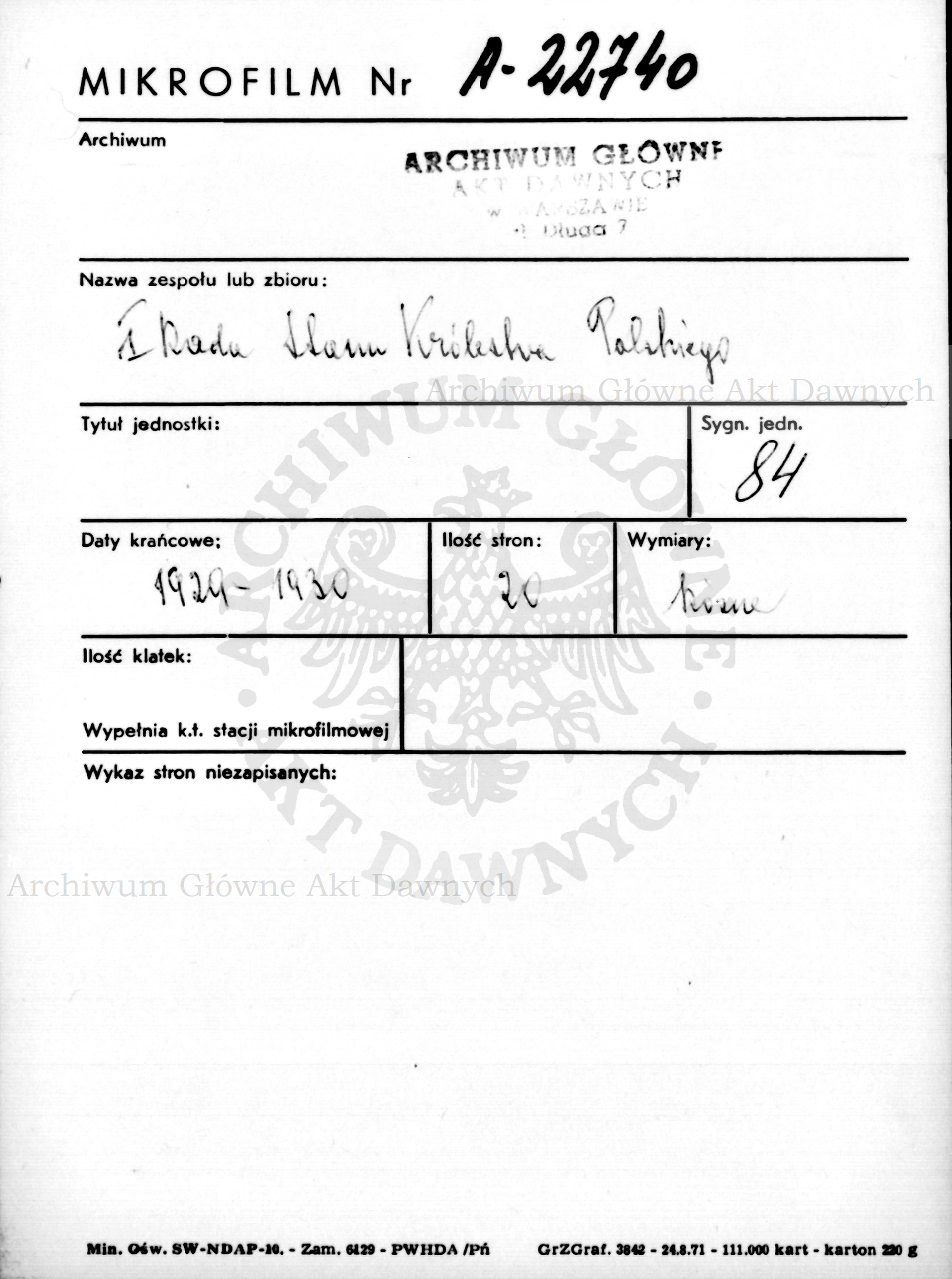 PL_1_184_84_0000-metryczka