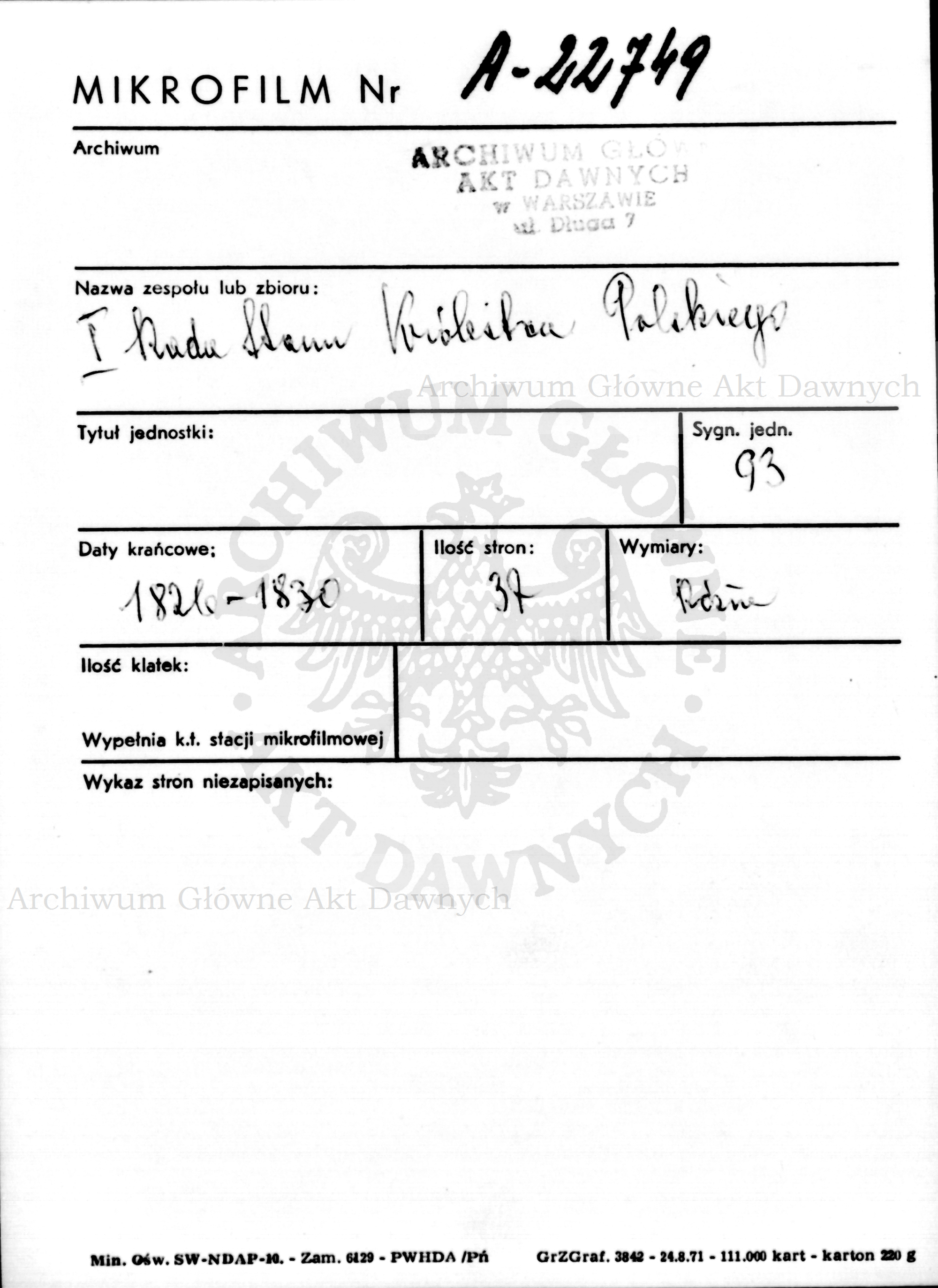 PL_1_184_93_0000-metryczka