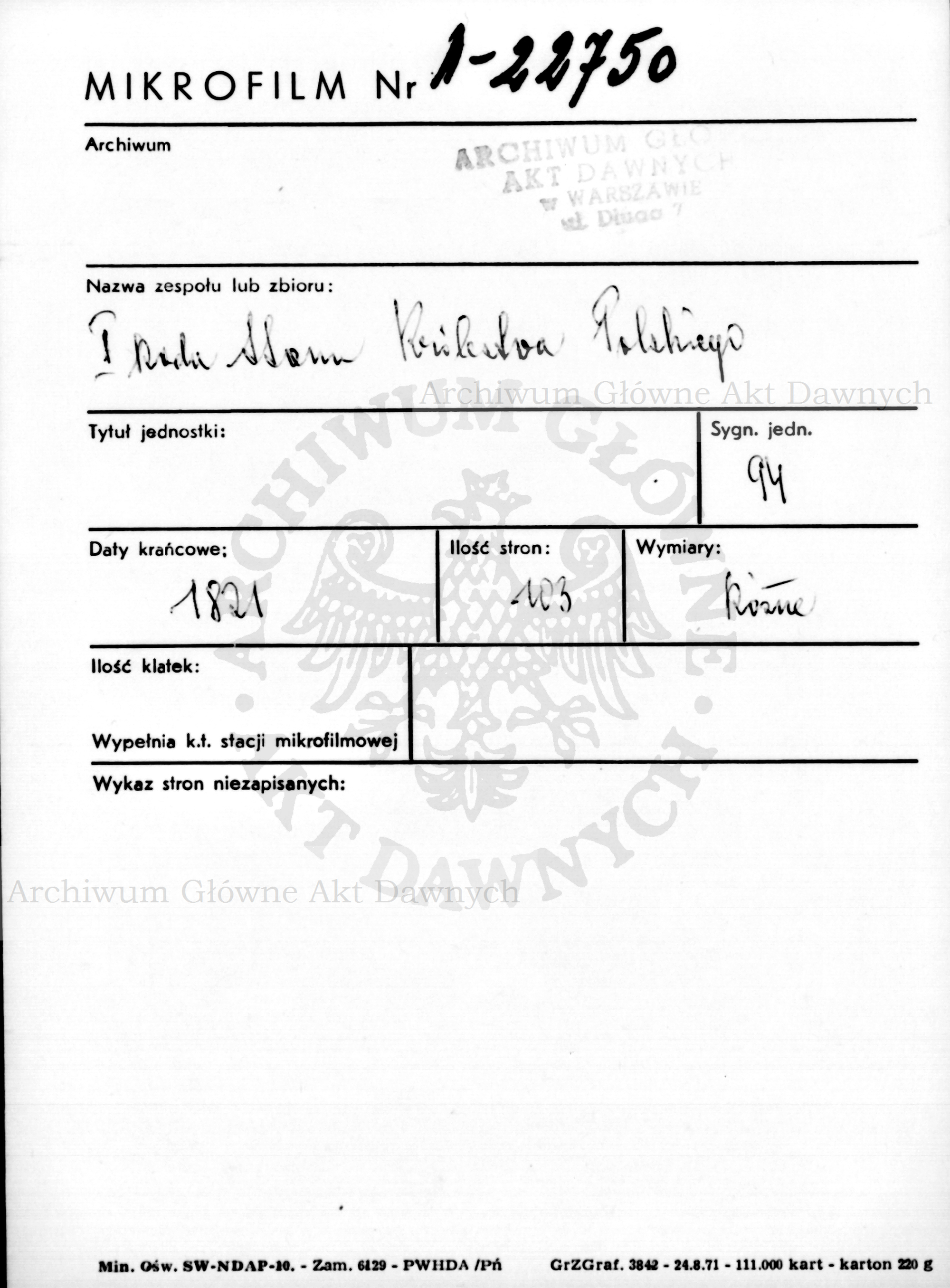 PL_1_184_94_0000-metryczka