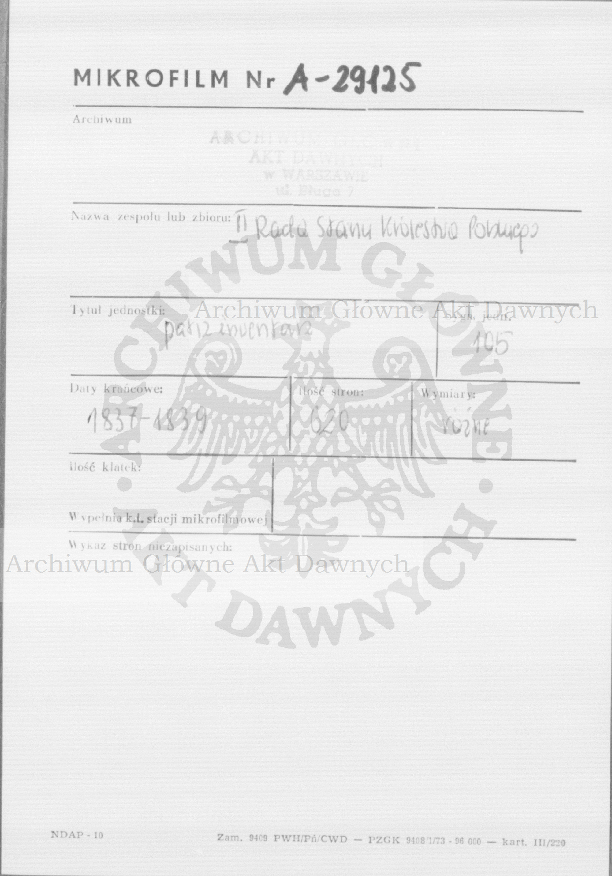 PL_1_185_105_0000-metryczka