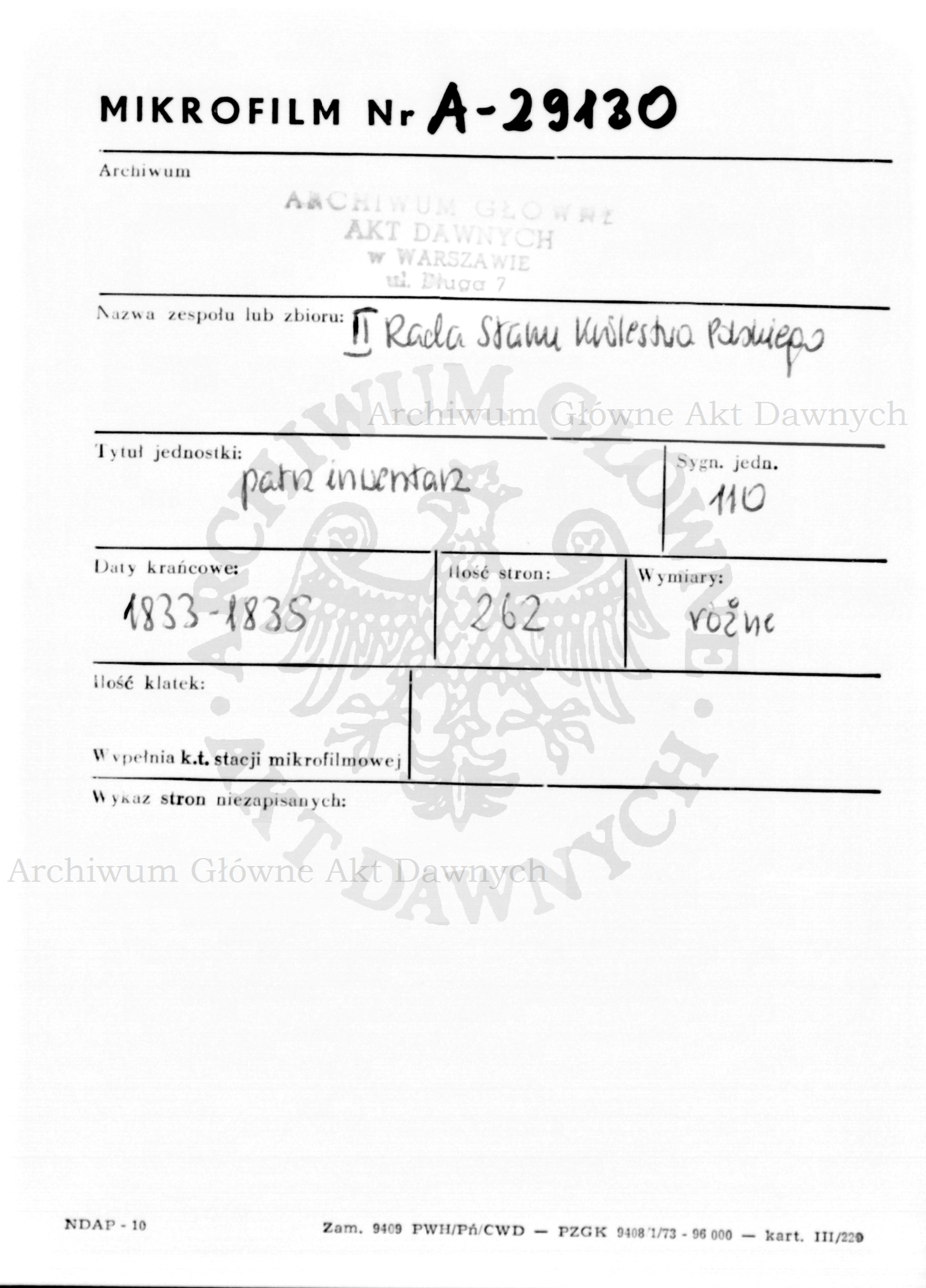 PL_1_185_110_0000-metryczka