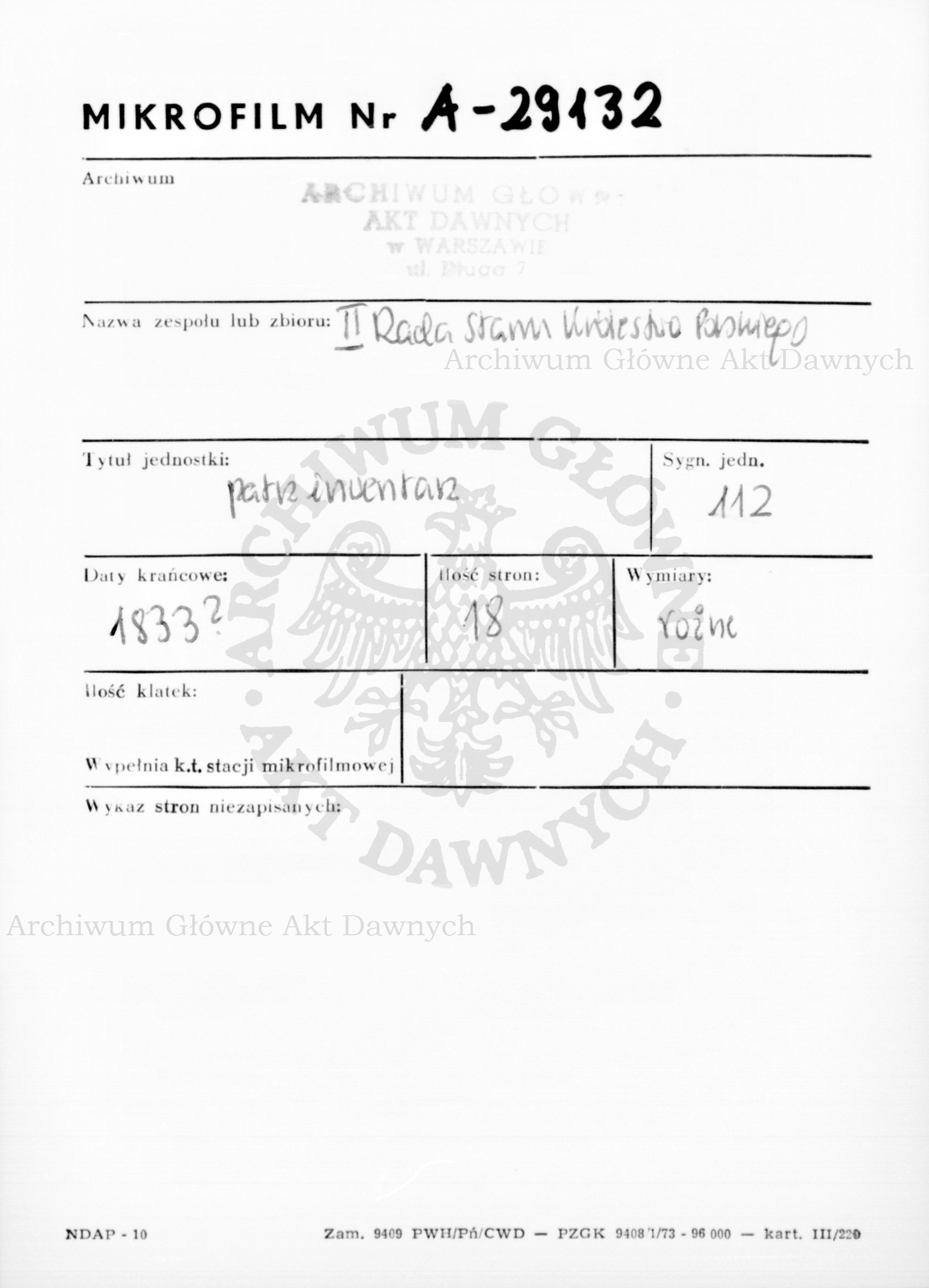 PL_1_185_112_0000-metryczka