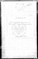 PL_1_185_115_0000-okladka