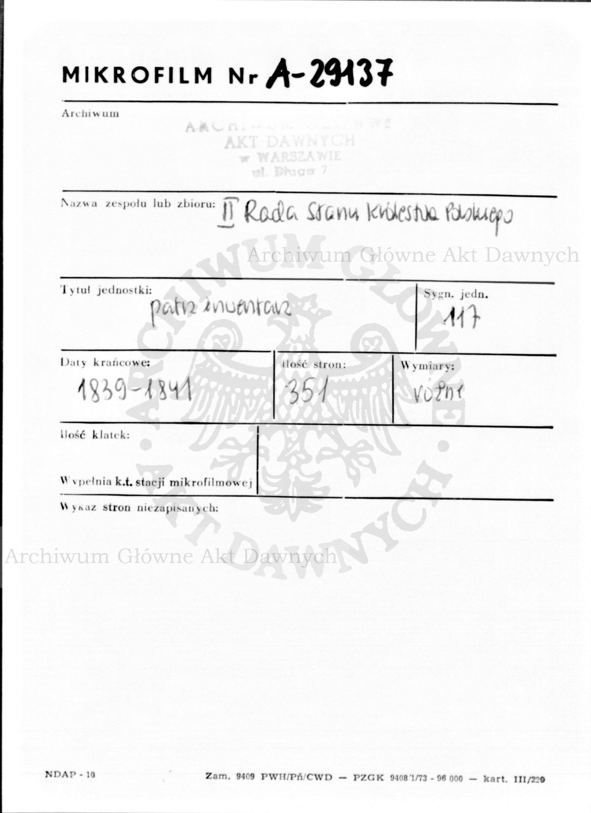 PL_1_185_117_0000-metryczka