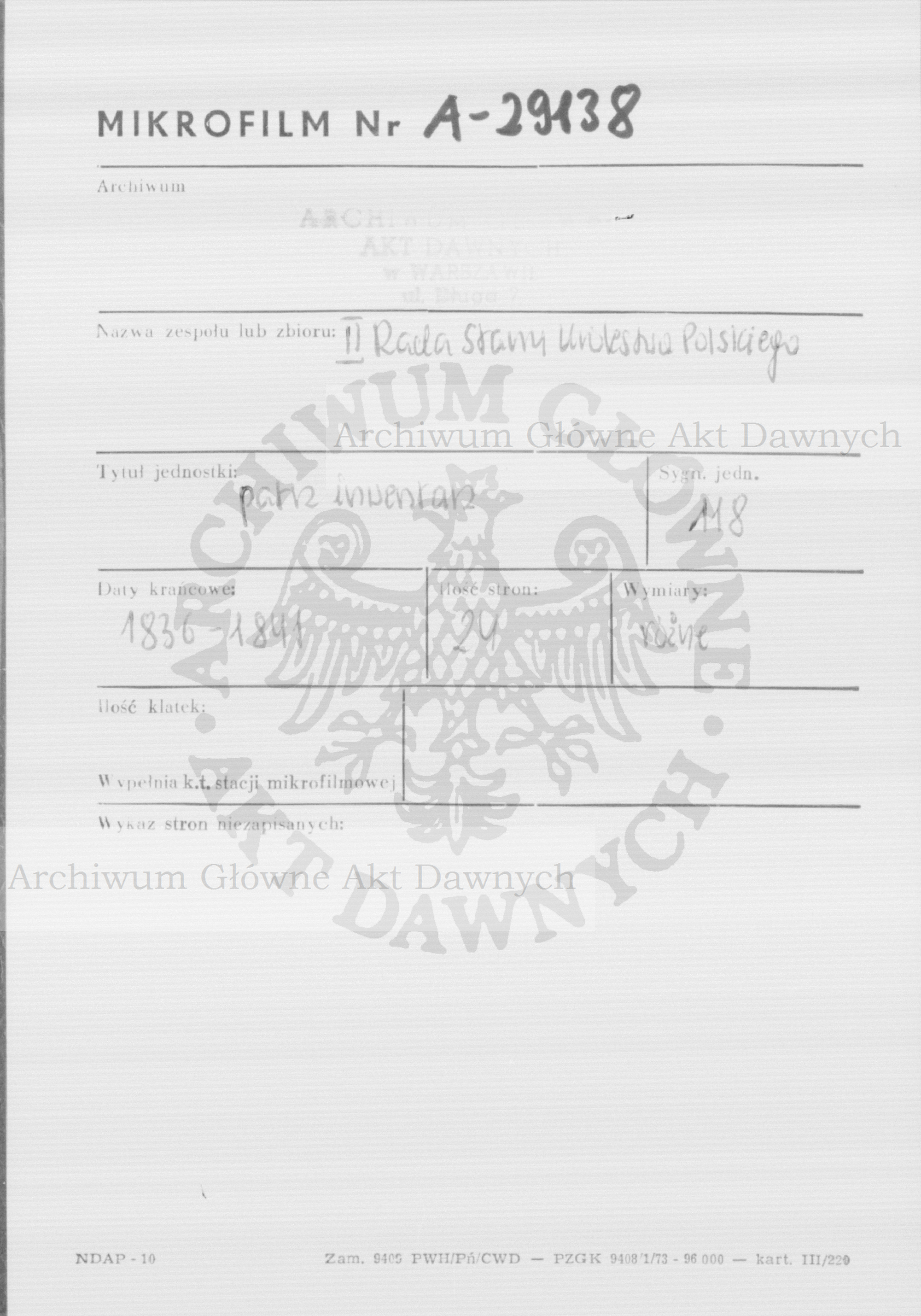 PL_1_185_118_0000-metryczka